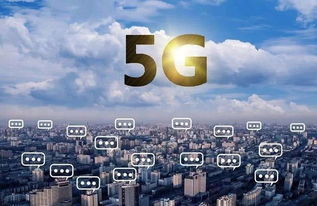 半导体受阻承压 韩国构建顶级5G生态以期重塑经济发展阶梯
